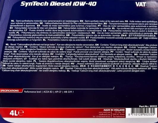 Vatoil SynTech Diesel 10W-40 4 л, (50232) моторна олива фото