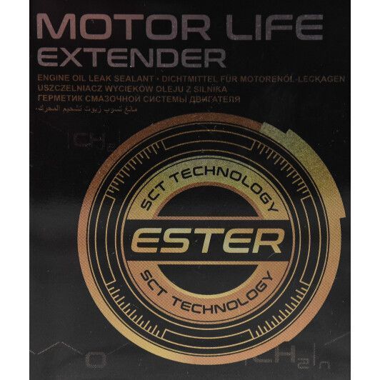 Mannol Motor Life Extender, 500 мл (MN9943-05) присадка фото