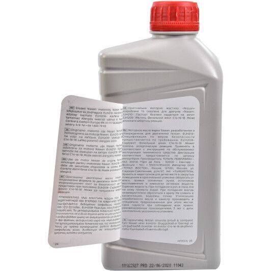 Nissan Motor Oil 5W-40 1 л, (ke90090032) моторное масло фото