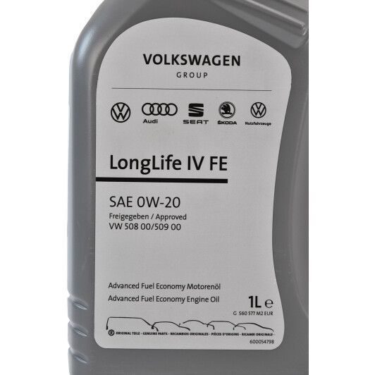 VAG LongLife IV FE 0W-20 1 л (GS60577M2) моторна олива фото