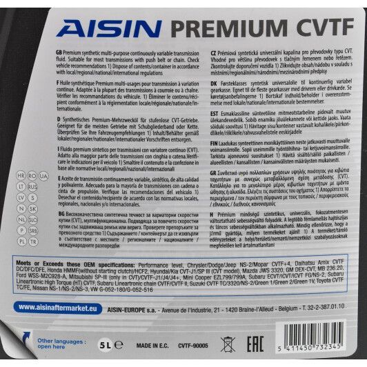 Aisin Premium CVTF, 5 л (CVTF-90005) синтетична трансмісійна олива фото
