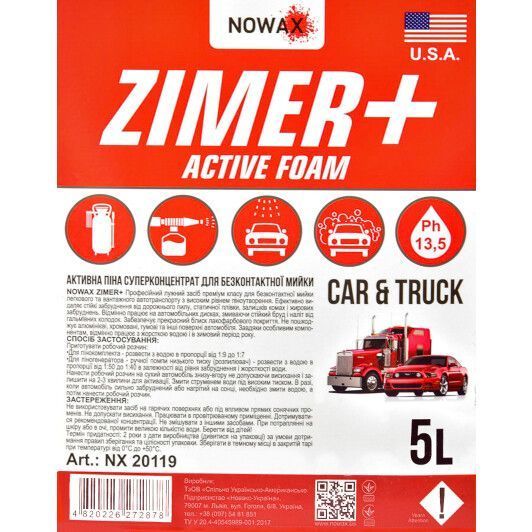 Nowax Zimer+ Active Foam, 5 л (NX05130) концентрат автошампуню фото