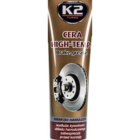 K2 Brake grease смазка для тормозов, 100 мл (B408) фото