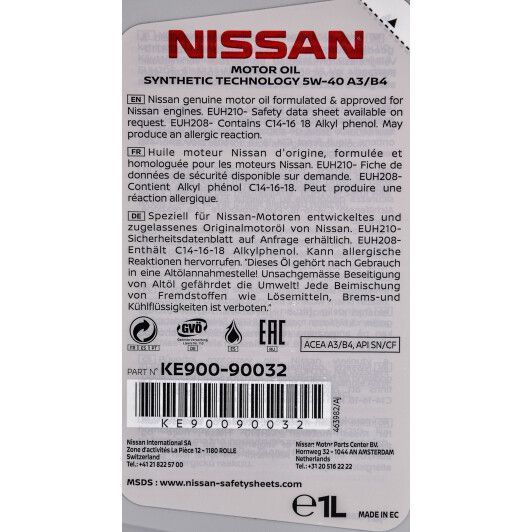 Nissan Motor Oil 5W-40 1 л, (ke90090032) моторное масло фото