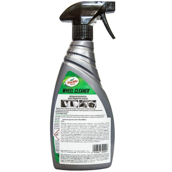 Turtle Wax Wheel Cleaner, 500 мл (FG6521) очиститель дисков фото