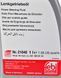 Febi Power Steering Fluid трансмиссионное масло 21648 фото 2