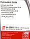 Febi Hydraulic fluid ZH-M, 1 л (02615) трансмісійна олива 02615 фото 2