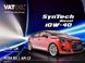 Vatoil SynTech Diesel 10W-40 4 л, (50232) моторна олива 50232 фото 2