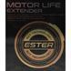 Mannol Motor Life Extender, 500 мл (MN9943-05) присадка MN994305 фото 2