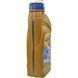 Ravenol Multi ATF LVS, 1 л (1211145001) синтетична трансмісійна олива 1211145001 фото 4
