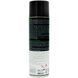 Winso Brake Cleaner, 500 мл (840610) очиститель тормозной системы 840610 фото 2