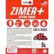 Nowax Zimer+ Active Foam, 5 л (NX05130) концентрат автошампуню NX05130 фото 2