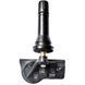68510769AA 2022-2024 Датчик тиску в шинах Jeep Wrangler (TPMS) 68510769AA фото 4