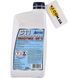 Готовий антифриз Alpine Ready Mix G11 синій -36 &deg;C rm1145b15 фото 2