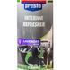 Presto Interior Refresher лаванда спрей, 150 мл (157097) очищувач кондиціонера 157097 фото 2