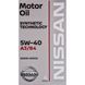 Nissan Motor Oil 5W-40 1 л, (ke90090032) моторное масло KE90090032 фото 10