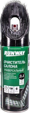 Очисник салону Runway 2 в 1" 450 мл RW6145" фото