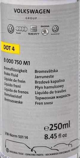 VAG DOT 4, 0,25 л (B000750M1) гальмівна рідина металева тара фото