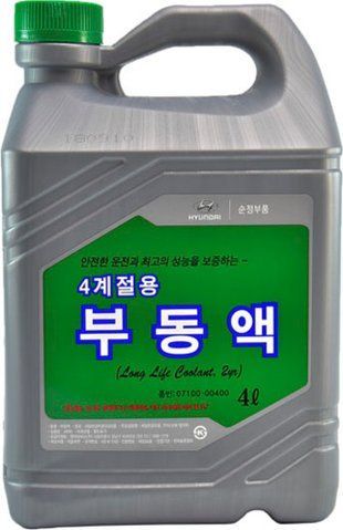 Hyundai Long Life Coolant G11 зеленый, 4 л (0710000400) концентрат антифриза фото