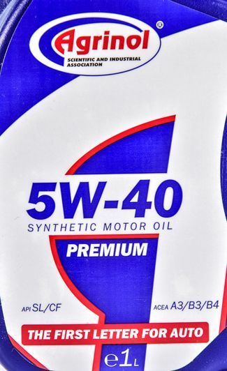 Agrinol Premium 5W-40 (1 л, 4 л) моторна олива фото