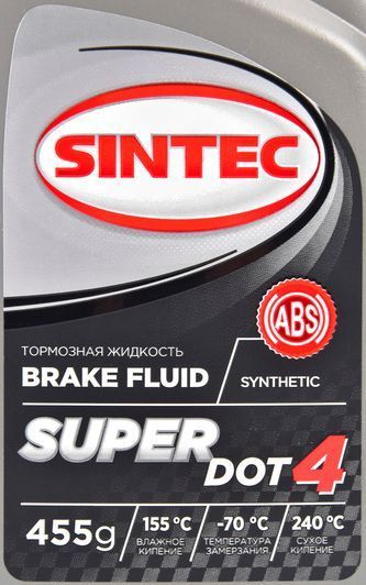 Sintec Super DOT 4, 0,45 л (990244) тормозная жидкость фото