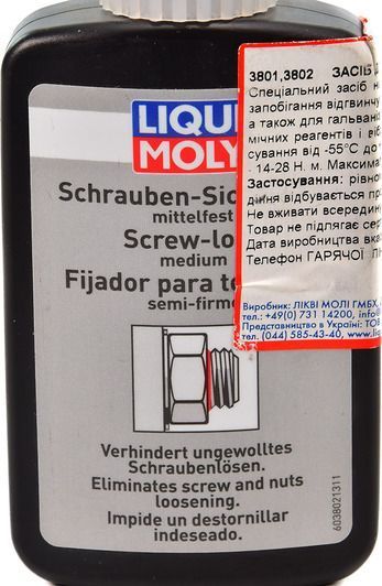 Liqui Moly Schrauben-Sicherung Mittelfest фіксатор різьблення, 50 мл (3802) фото