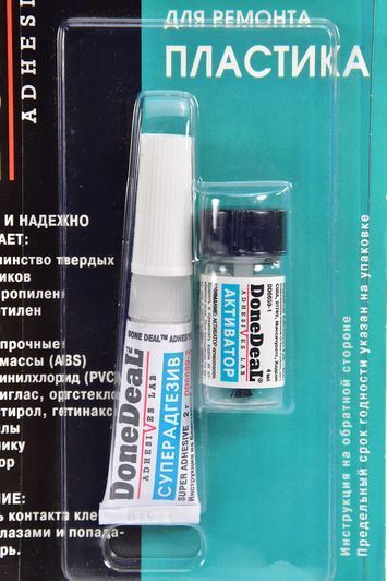 Клей DoneDeal Двухкомпонентный суперадгезив фото