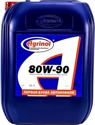 Agrinol Classic GL-4 80W-90, 10 л (4102816884) минеральное трансмиссионное масло фото