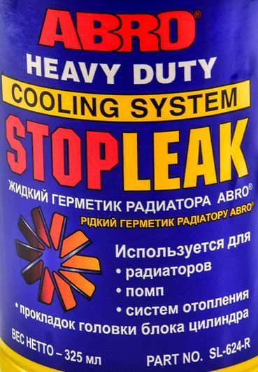 ABRO heavy duty cooling system STOPLEAK присадка фото