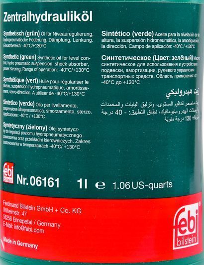 Febi Hydraulic Fluid для hydraulic central, power steer, 1 л (06161) синтетична трансмісійна олива фото