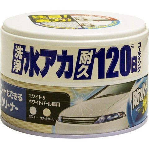 Кольоровий поліроль для кузова SOFT99 Coating & Cleaning Wax (White & White Pearl) перламутр білий фото