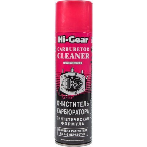 Очищувач карбюратора Hi-Gear Carburetor Cleaner HG3121 510 мл фото