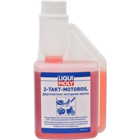 Liqui Moly 2-Takt-Motoroil, 0,25 л (8036) моторное масло 2T фото
