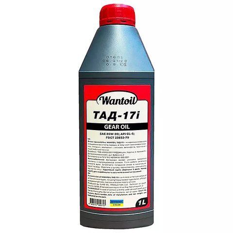 Wantoil ТАД-17i 80W-90, 1 л (9529) минеральное трансмиссионное масло фото