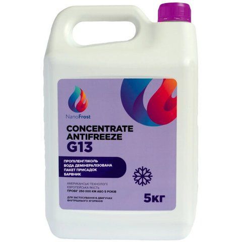 NanoFrost Concentrate G13 фиолетовый, 5 л (G13VIOLET5) концентрат антифриза фото