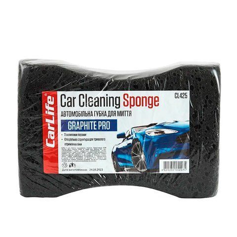 Carlife Car Cleaning Sponge GraphitePro, 195x130x70 мм (CL-425) мочалка для авто фото