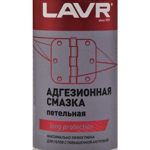 Lavr Adhesive Spray петельная смазка, 210 мл (LN1482) фото
