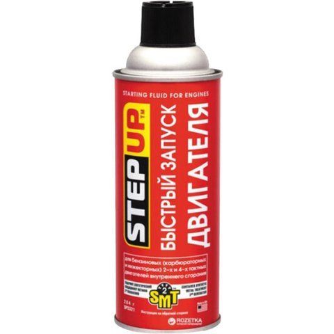 Присадка StepUp Starting Fluid for Engines with SMT2 фото