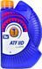 Роснефть ТНК ATF IID, 1 л (tnkatfiid1) минеральное трансмиссионное масло tnkatfiid1 фото 1