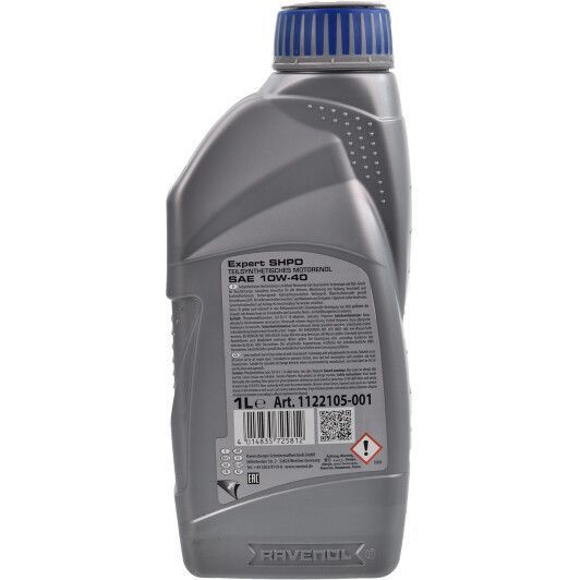 Ravenol Expert SHPD 10W-40 1 л, (1122105001) моторное масло фото