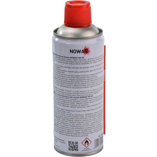 Nowax Cobra NX-40 многофункциональная смазка, 550 мл (NX55100old) фото