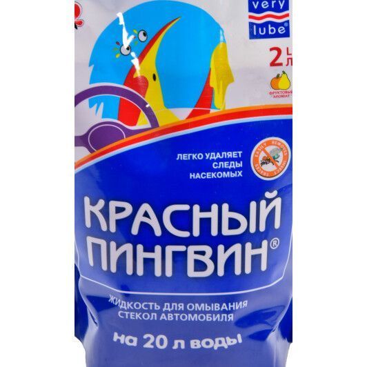 Концентрат омывателя Xado Красный пингвин летний 0&deg;С 2 л, (XB50002) фото