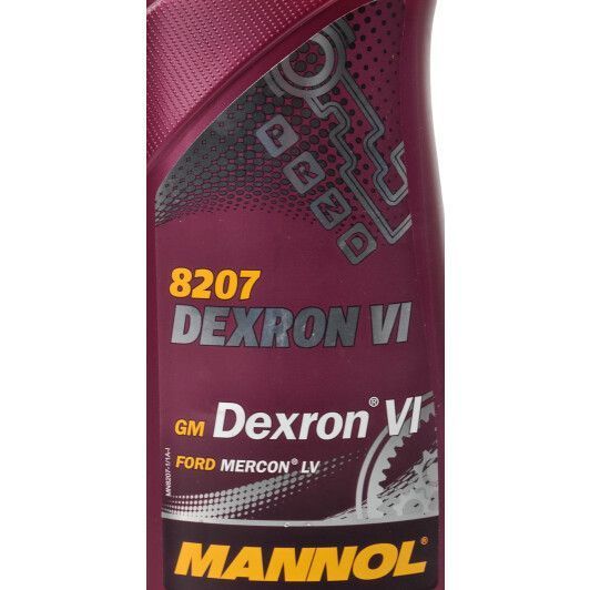 Mannol Dexron VI, 1 л (MN8207-1) синтетична трансмісійна олива фото