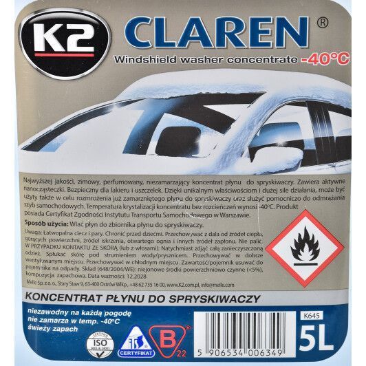 Концентрат омивача K2 Claren Windshield Washer зимовий -40 &deg; С 5 л, (K645) фото