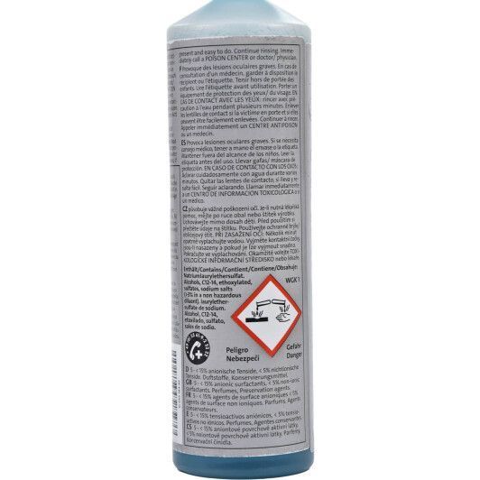 Концентрат омивача VAG Screen Wash Summer літній 0,25 л (G055184A1) фото