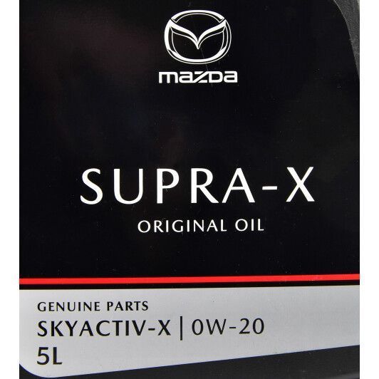 Mazda Original Oil Supra-X 0W-20 5 л, (0w2005tfe) моторное масло фото