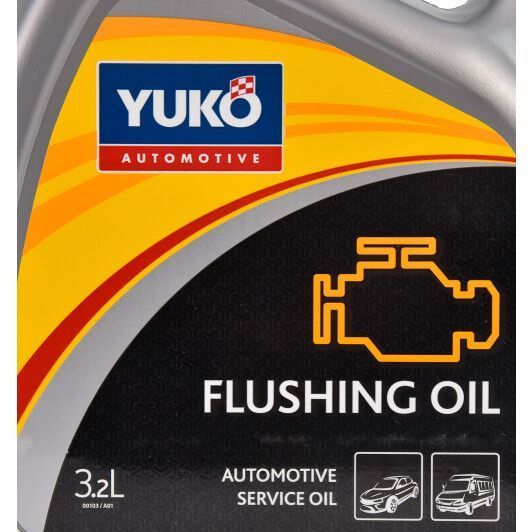 Yuko Flushing Oil, 3,2 л промывка двигателя фото