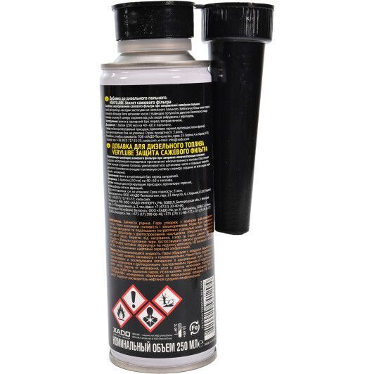 XADO Particulate Filter Protection, 250 мл (XB30027) присадка фото