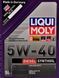Liqui Moly Diesel Synthoil 5W-40 5 л, (1927) моторное масло 1927 фото 2