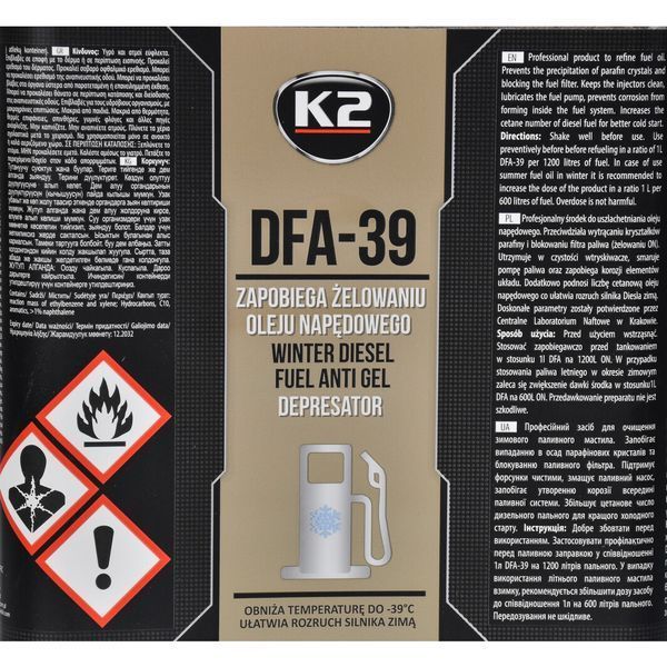 K2 Turbo DFA-39, 5000 мл (T305) антигель фото